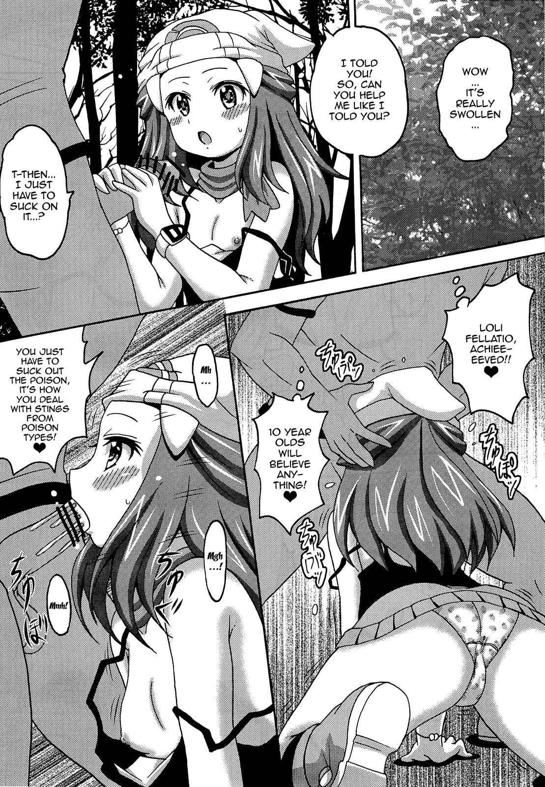 Hentai Manga Comic-Dawn's Book-Read-7